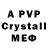 Амфетамин Premium dayan872