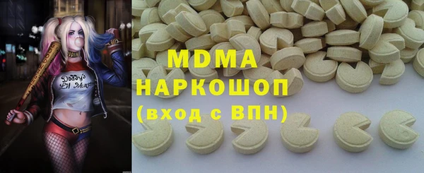 винт Магадан