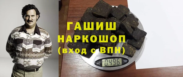 амфетамин Алзамай