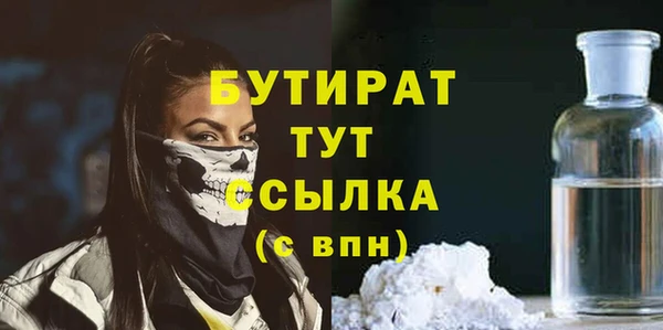 винт Абинск