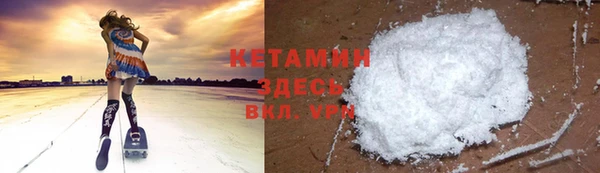 синтетический гашиш Алексеевка