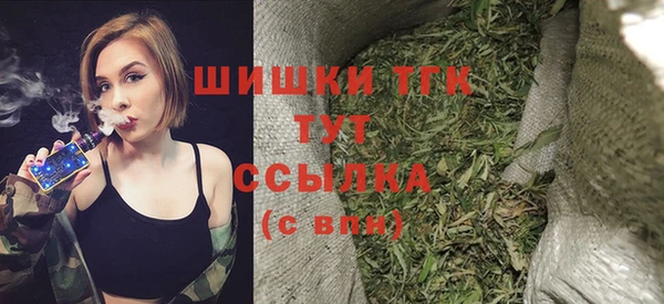прущая мука Майский