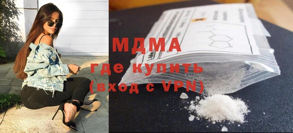 амфетамин Алзамай