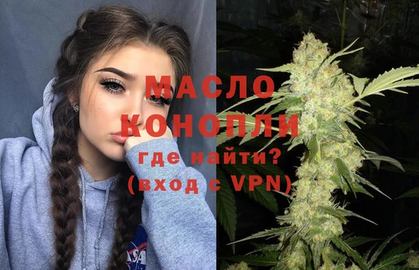 винт Абинск