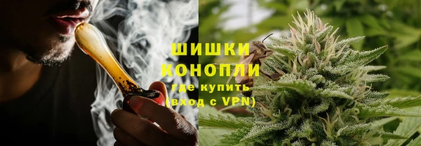 амфетамин Алзамай