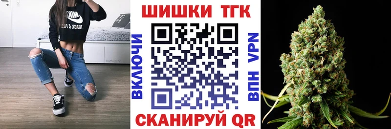 Каннабис OG Kush  гидра зеркало  Шумиха 